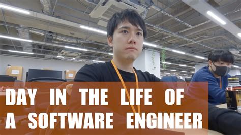 japan software engineer